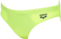 Stroje kąpielowe dla chłopców Arena Logo Kids Boy Brief Soft Green