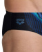 Męskie stroje kąpielowe Arena Underwater Swim Brief Black