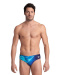 Męskie stroje kąpielowe Arena Funny Spot Swim Brief Navy/Multi