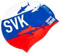 BornToSwim SVK Swimming Cap